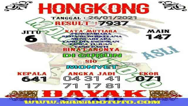 55ace com login download apk