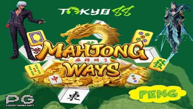 Apk 777 download for android