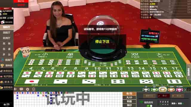 Area188 alternatif link